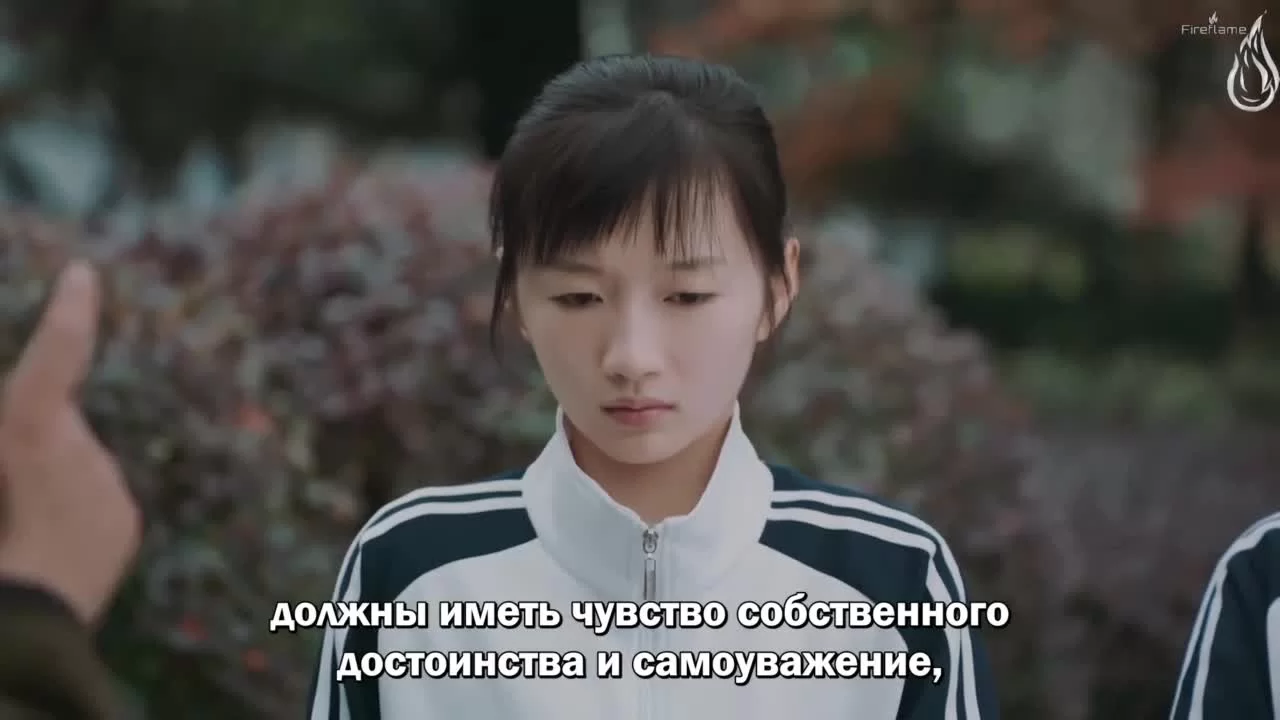 Секрет познания света (2020) 7 серия