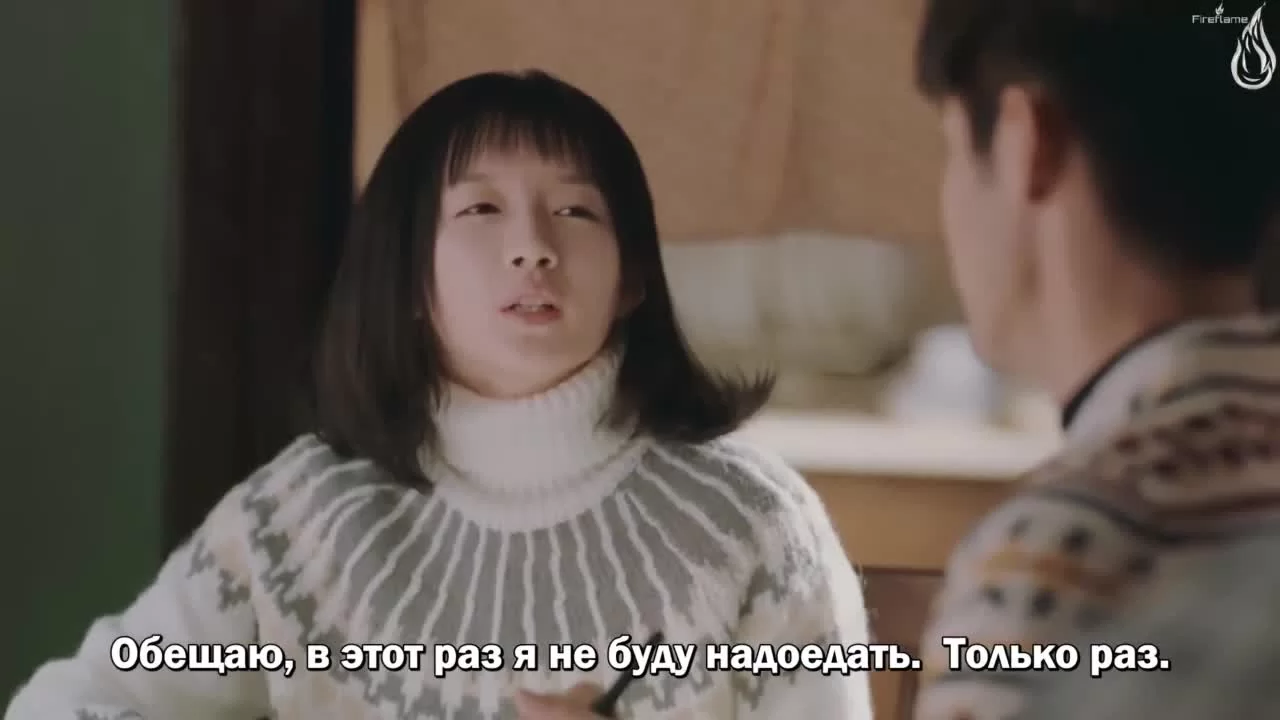 Секрет познания света 8 серия