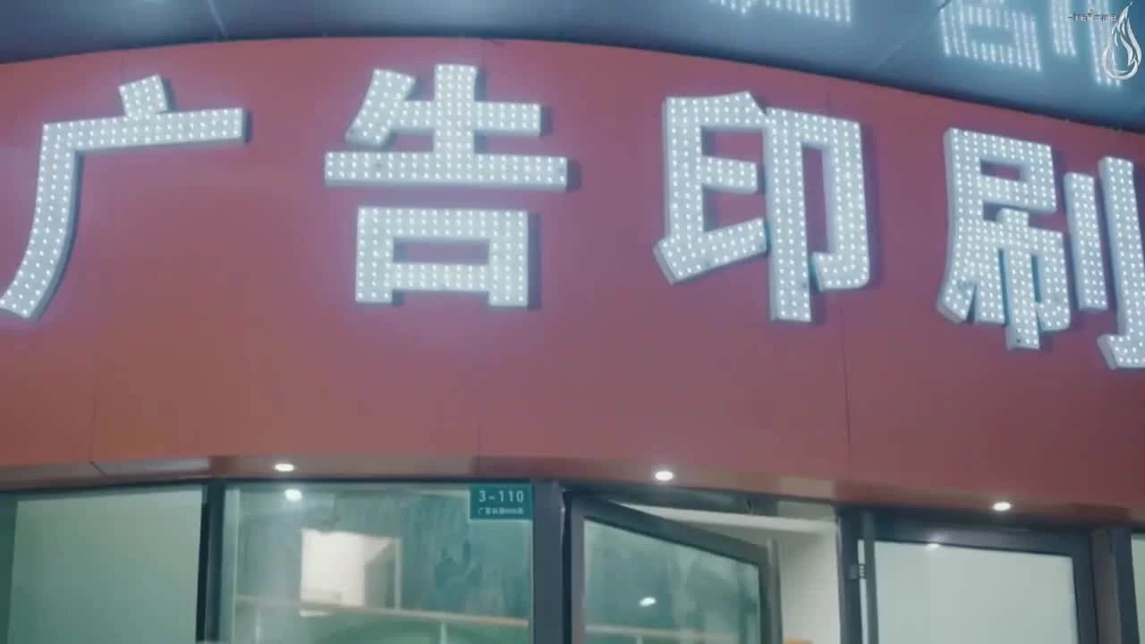 Секрет познания света (2020) 9 серия