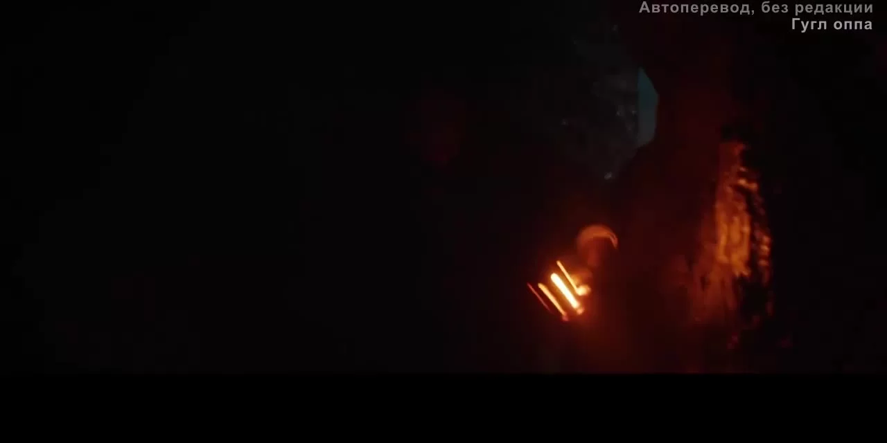 Семья Пяти элементов 11 серия