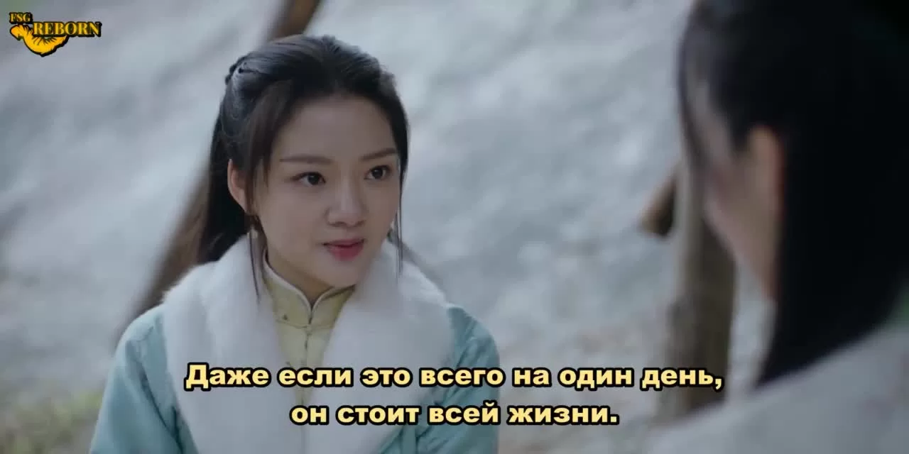 Семья Пяти элементов 7 серия