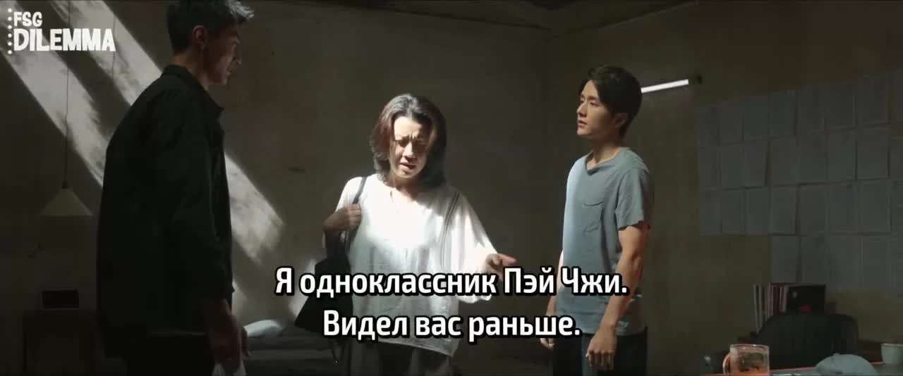 Сердце гения 11 серия