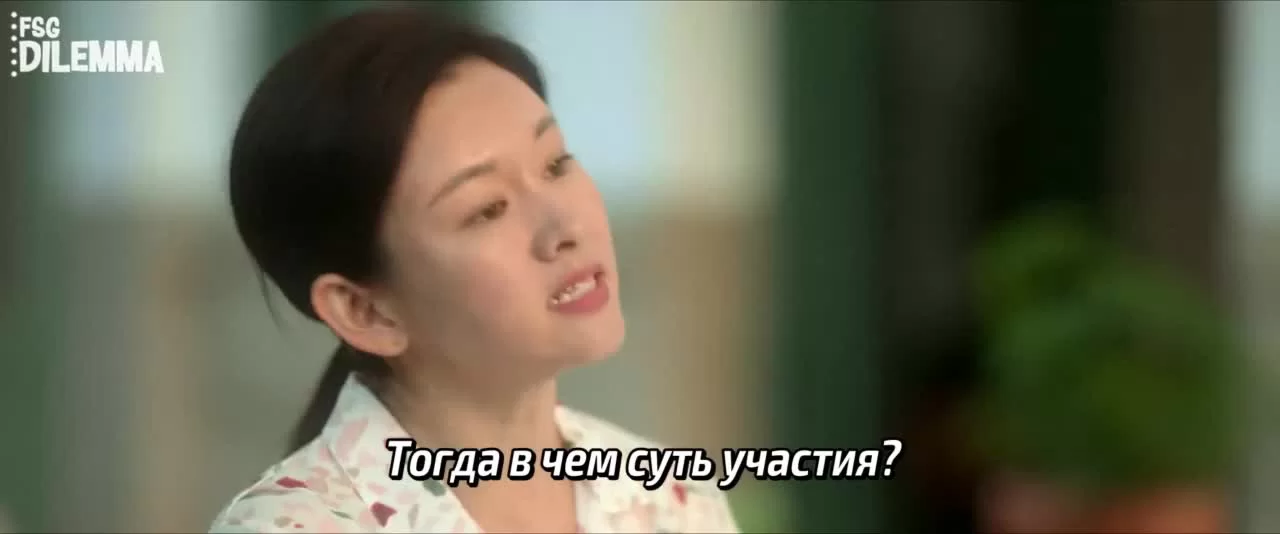 Сердце гения (2022) 12 серия