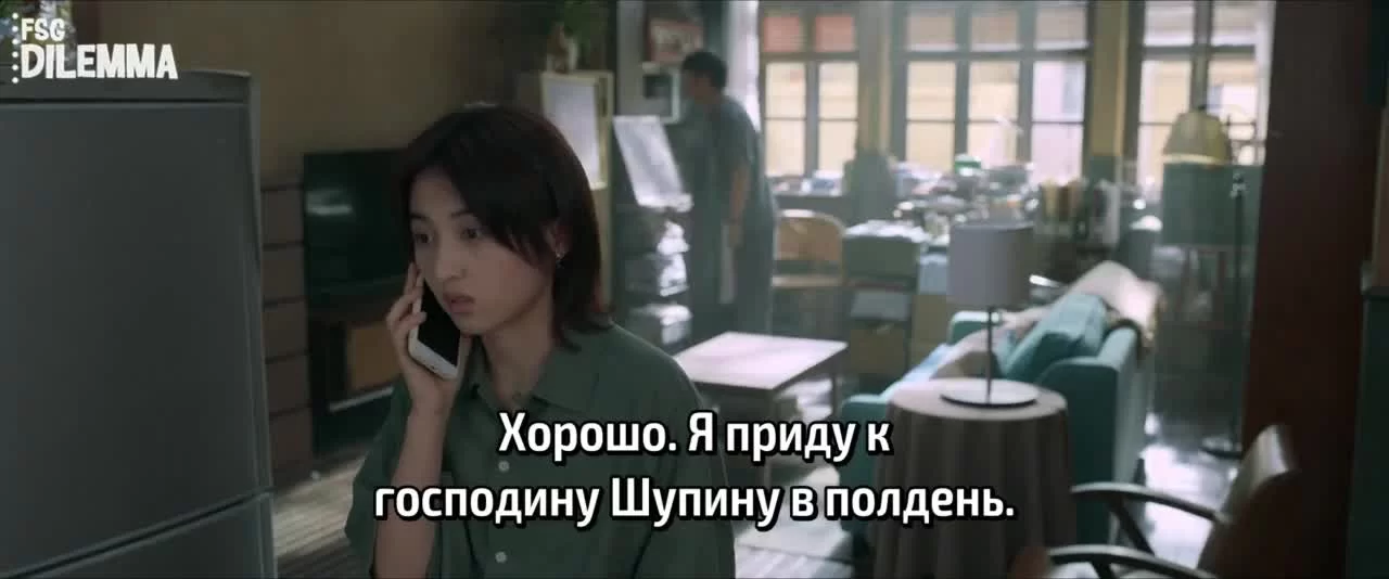 Сердце гения 13 серия