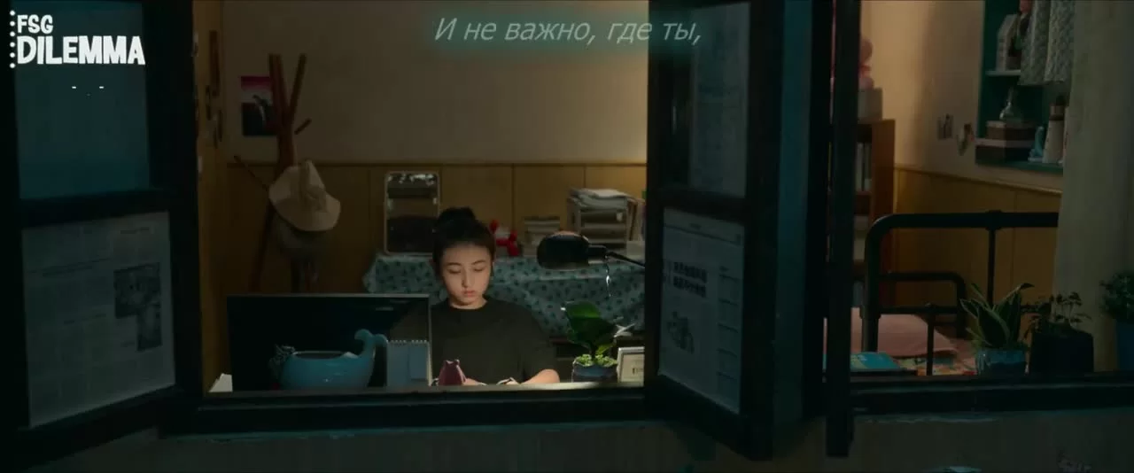 Сердце гения (2022) 17 серия