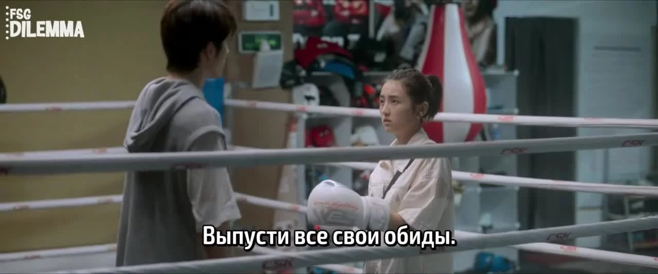 Сердце гения (2022) 21 серия