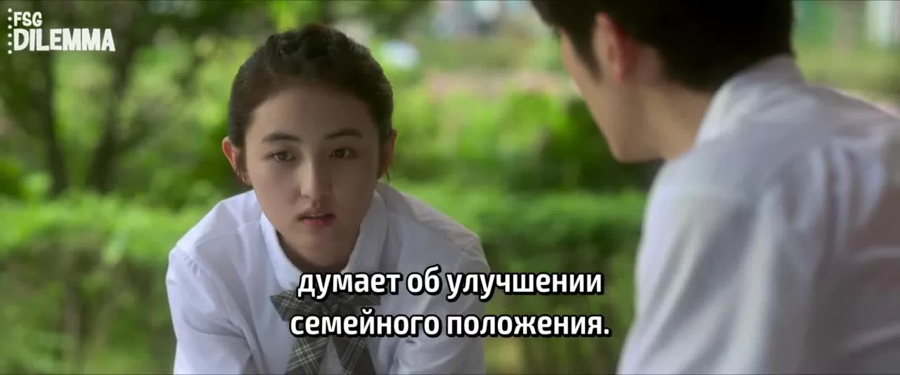 Сердце гения (2022) 22 серия