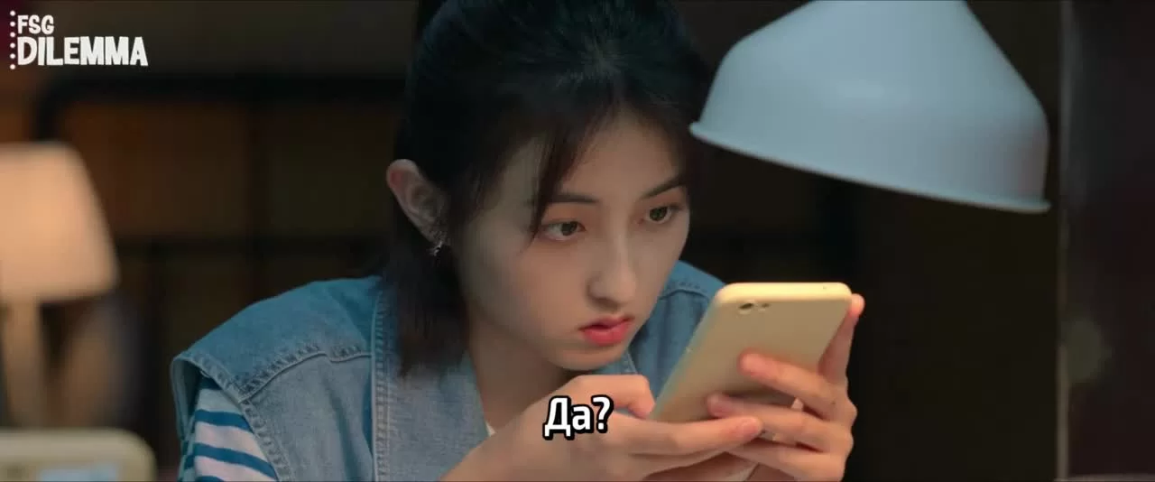 Сердце гения (2022) 25 серия