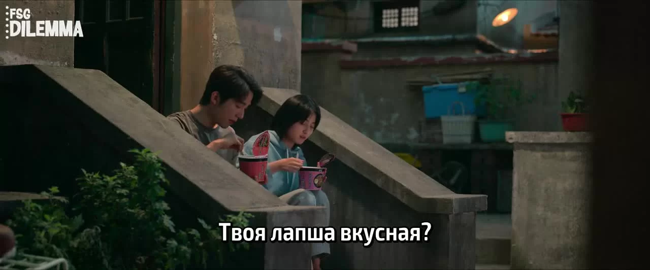 Сердце гения (2022) 28 серия