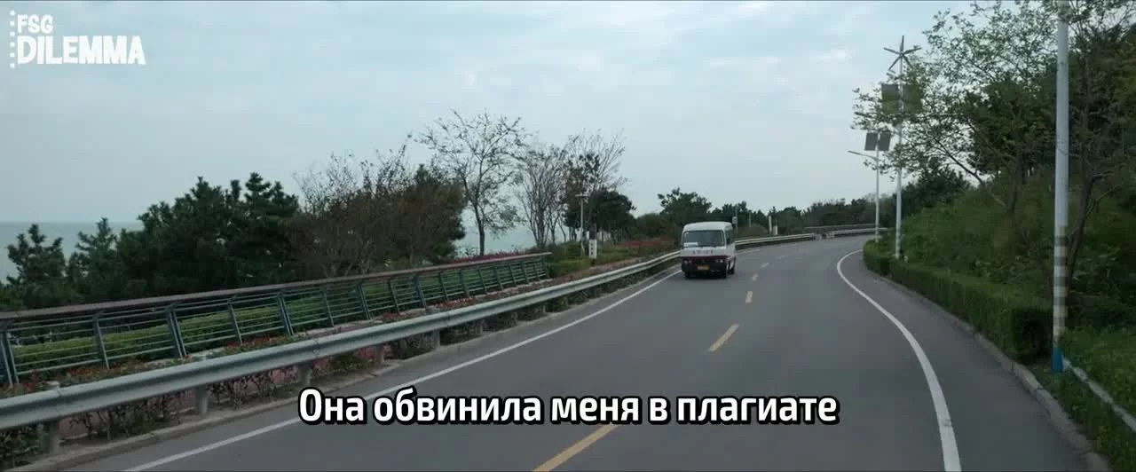 Сердце гения (2022) 29 серия