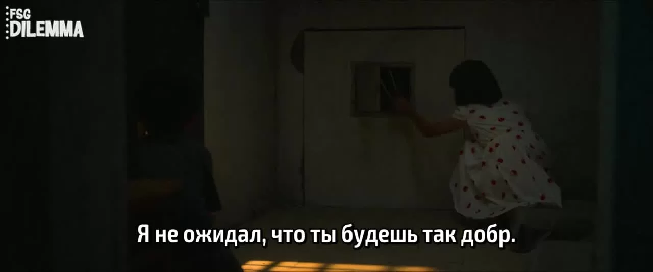 Сердце гения 3 серия