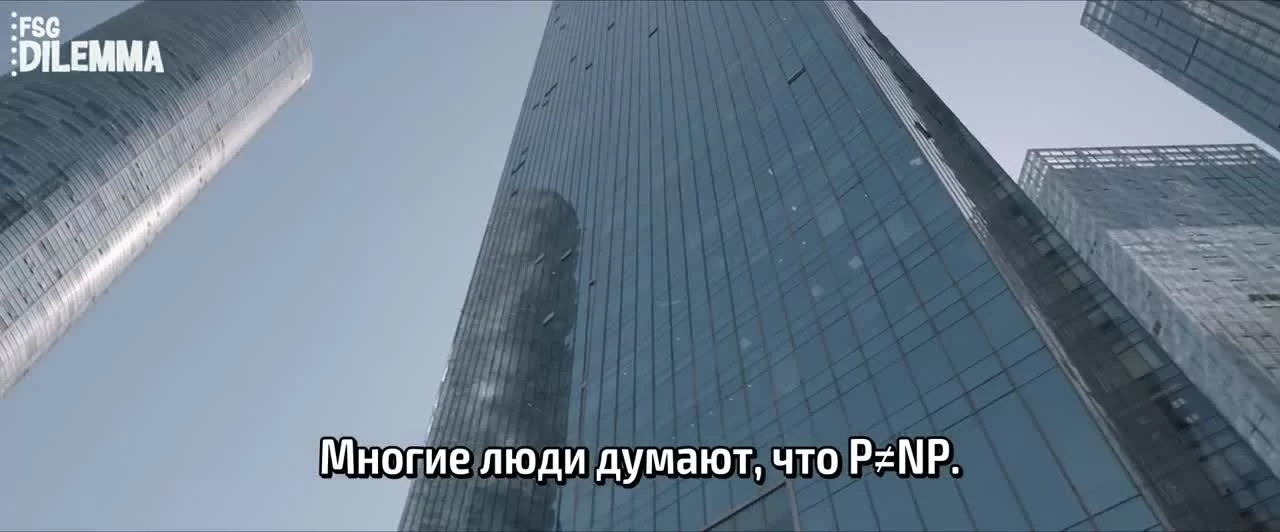 Сердце гения (2022) 32 серия