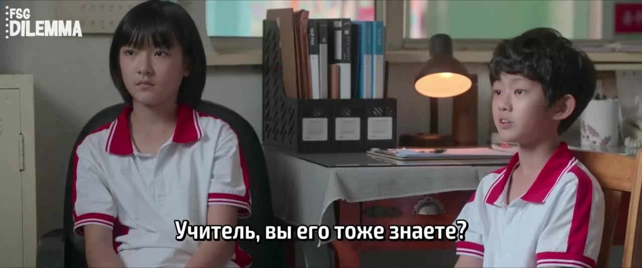 Сердце гения 4 серия