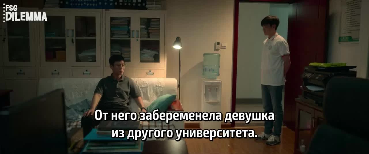 Сердце гения 8 серия