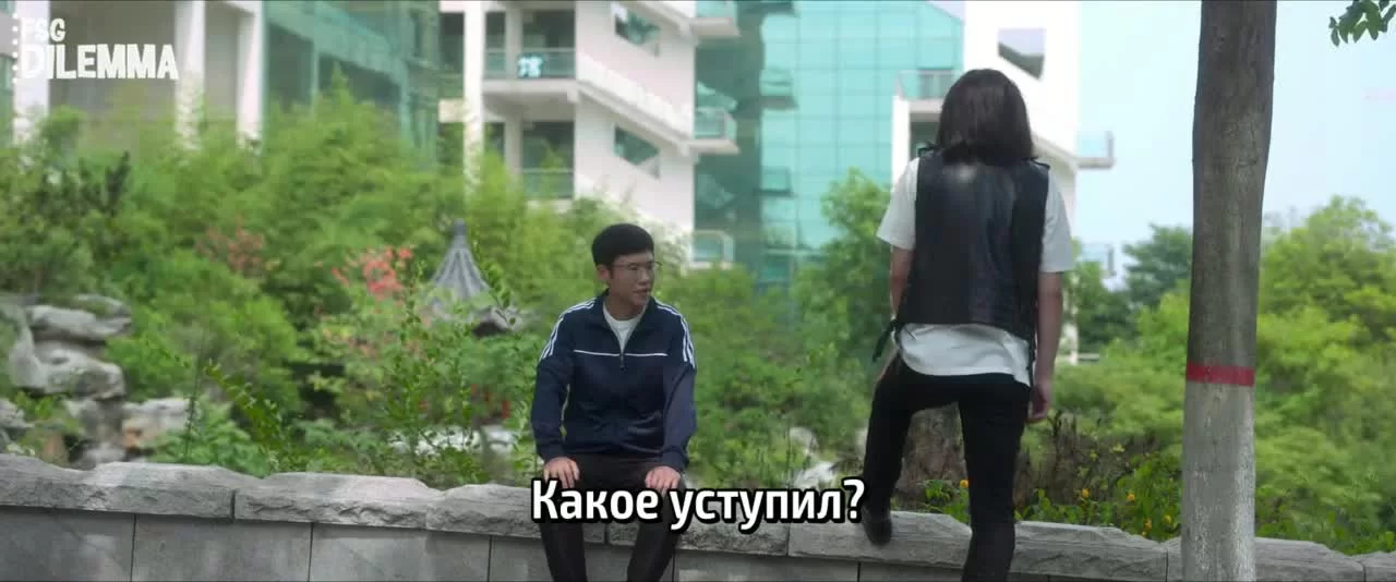 Сердце гения 9 серия