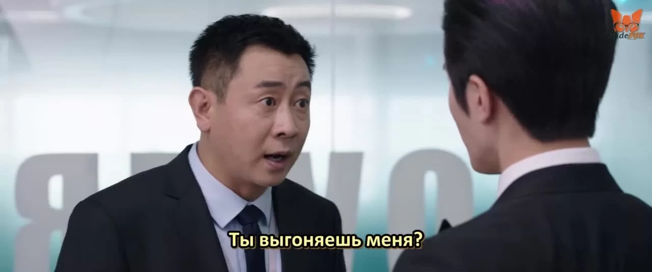 Сердцебиение (2023) 1 серия