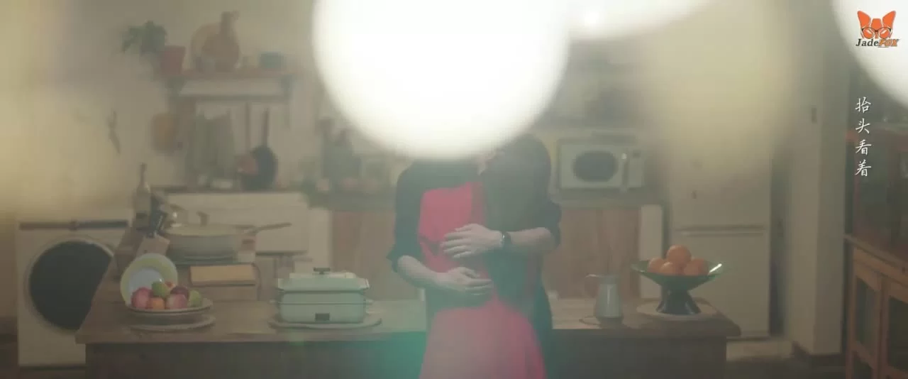 Сердцебиение (2023) 12 серия