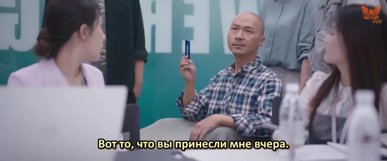 Сердцебиение (2023) 17 серия