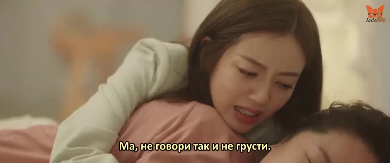 Сердцебиение (2023) 18 серия