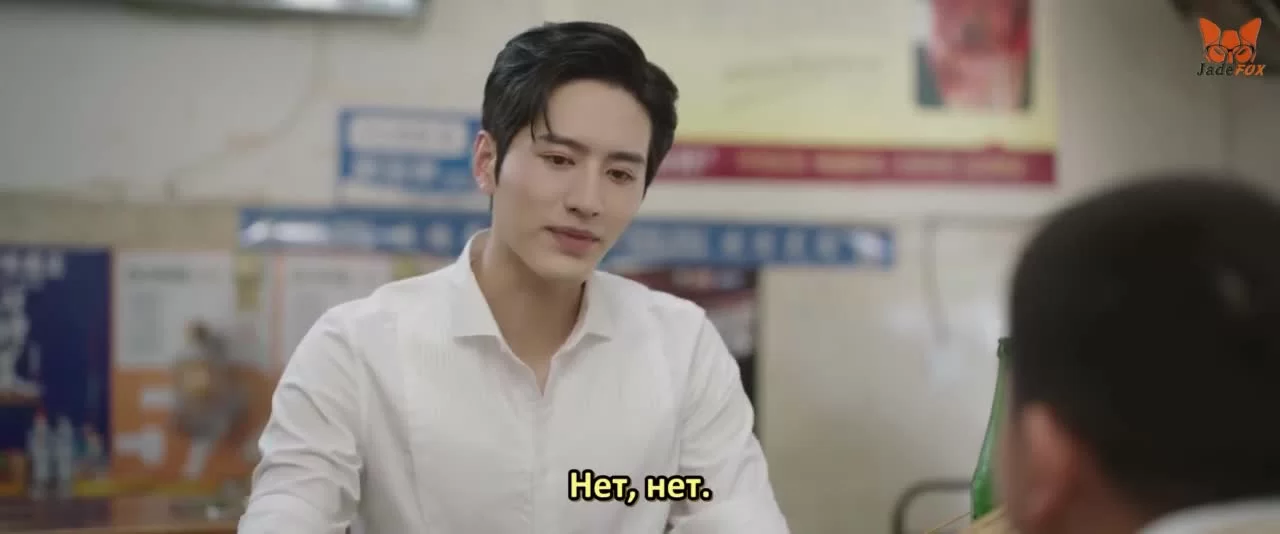 Сердцебиение (2023) 5 серия