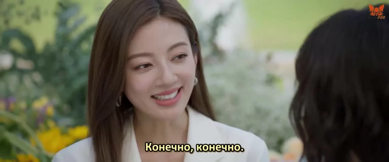 Сердцебиение (2023) 8 серия