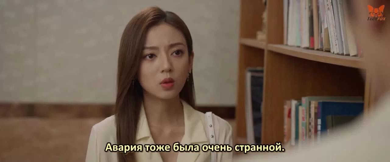 Сердцебиение (2023) 9 серия