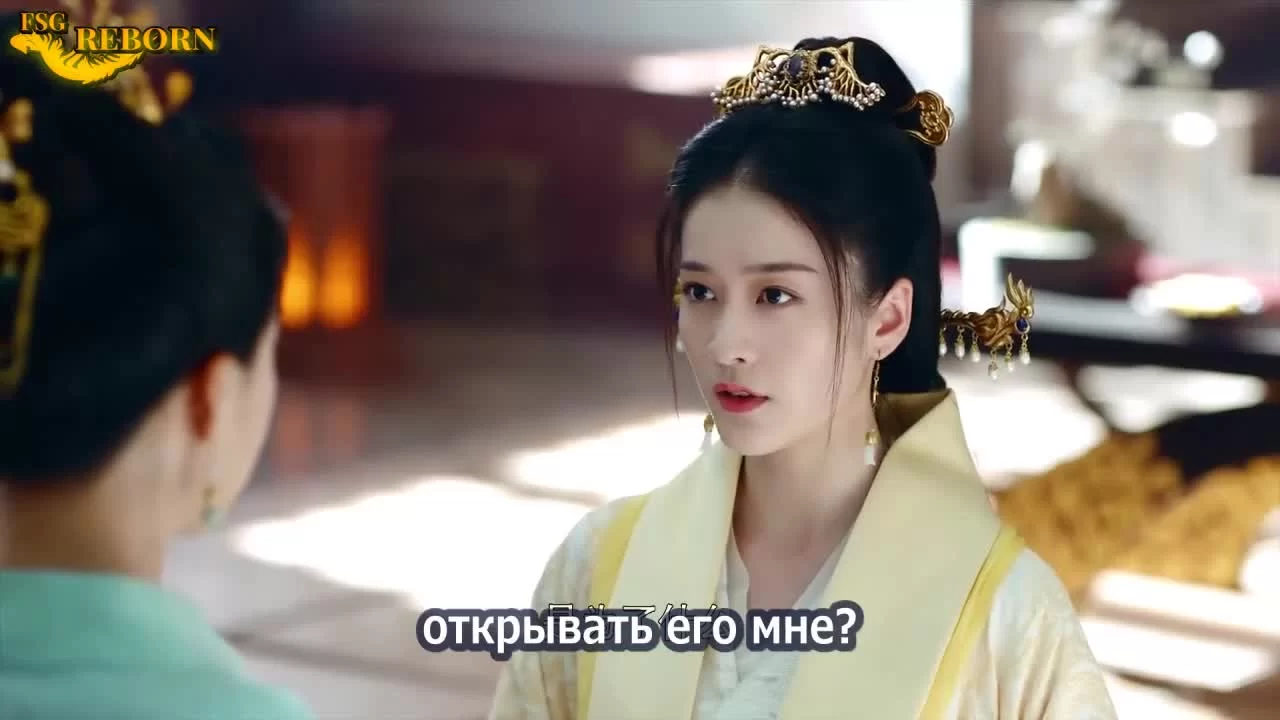 Серебряная Принцесса 18 серия