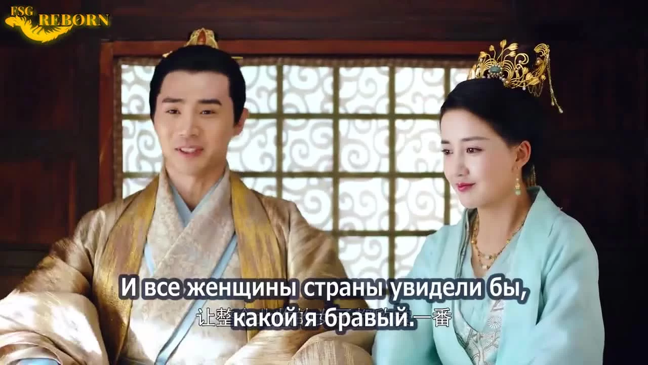 Серебряная Принцесса (2019) 21 серия