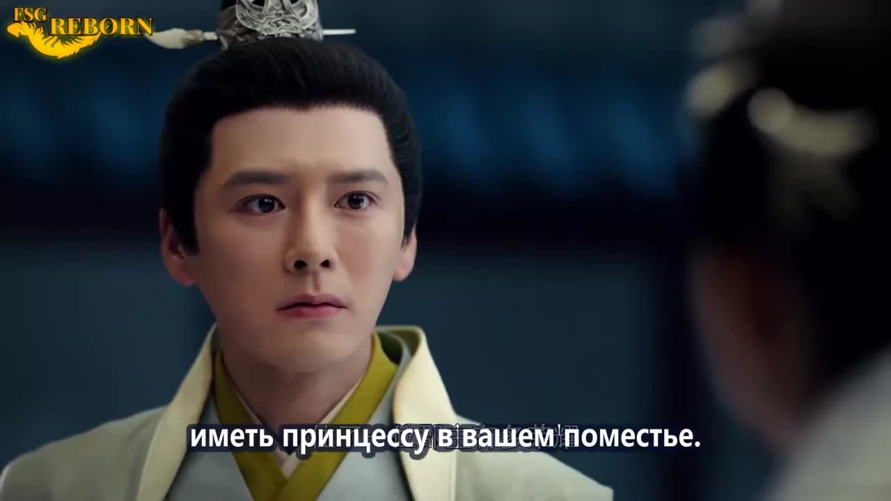 Серебряная Принцесса 24 серия