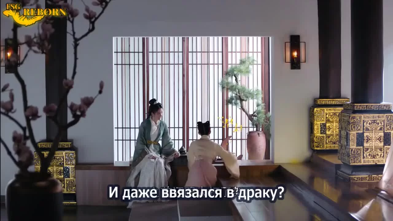 Серебряная Принцесса 26 серия