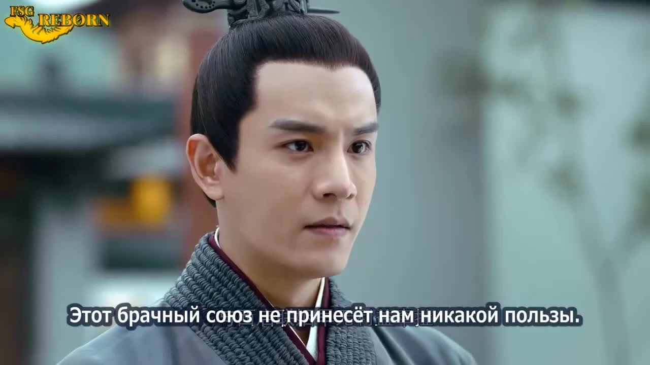 Серебряная Принцесса 28 серия