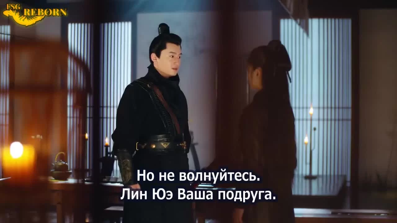 Серебряная Принцесса 31 серия