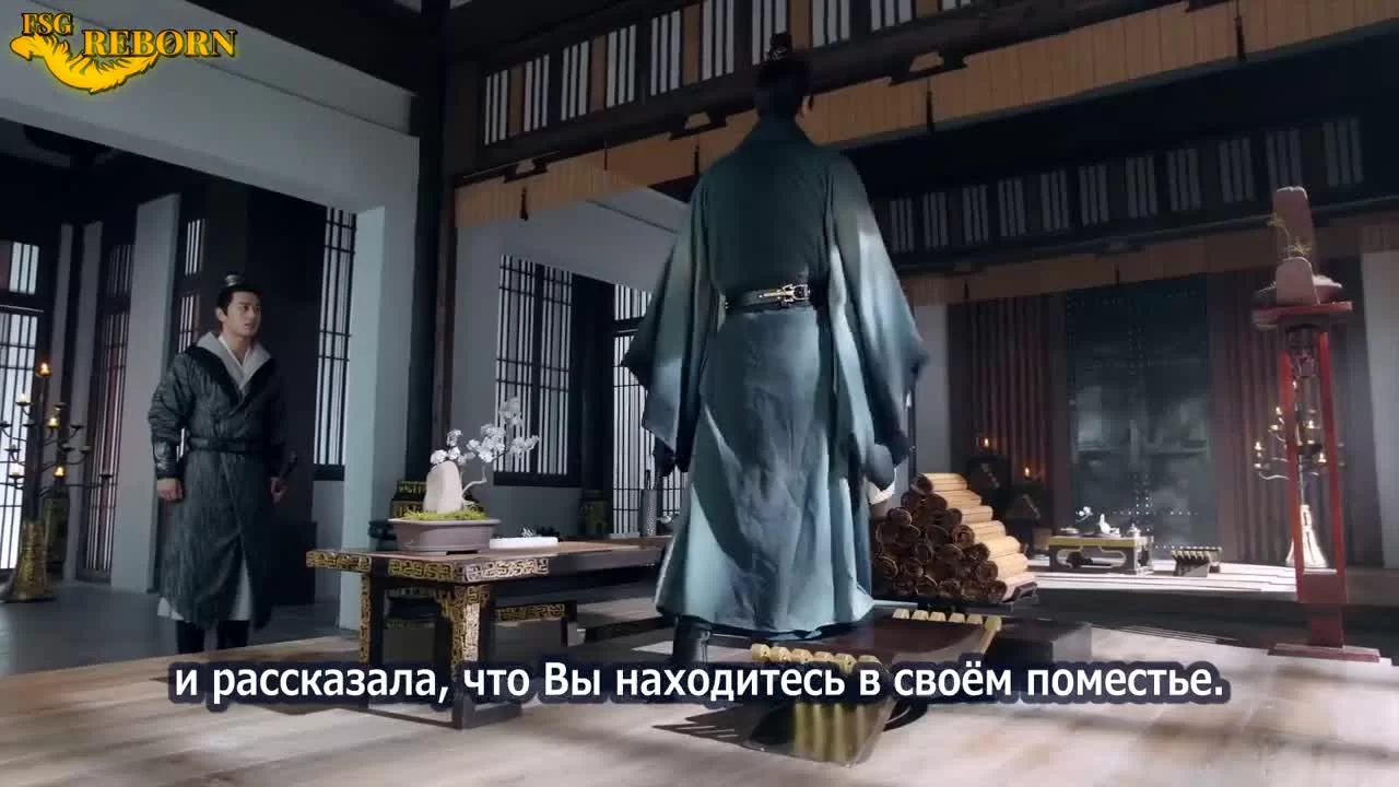 Серебряная Принцесса 32 серия