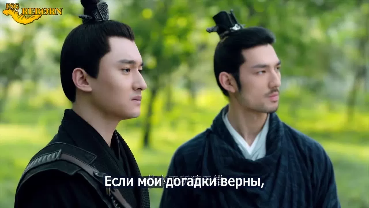 Серебряная Принцесса 33 серия