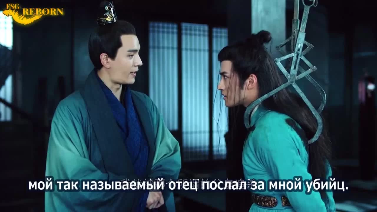 Серебряная Принцесса 36 серия