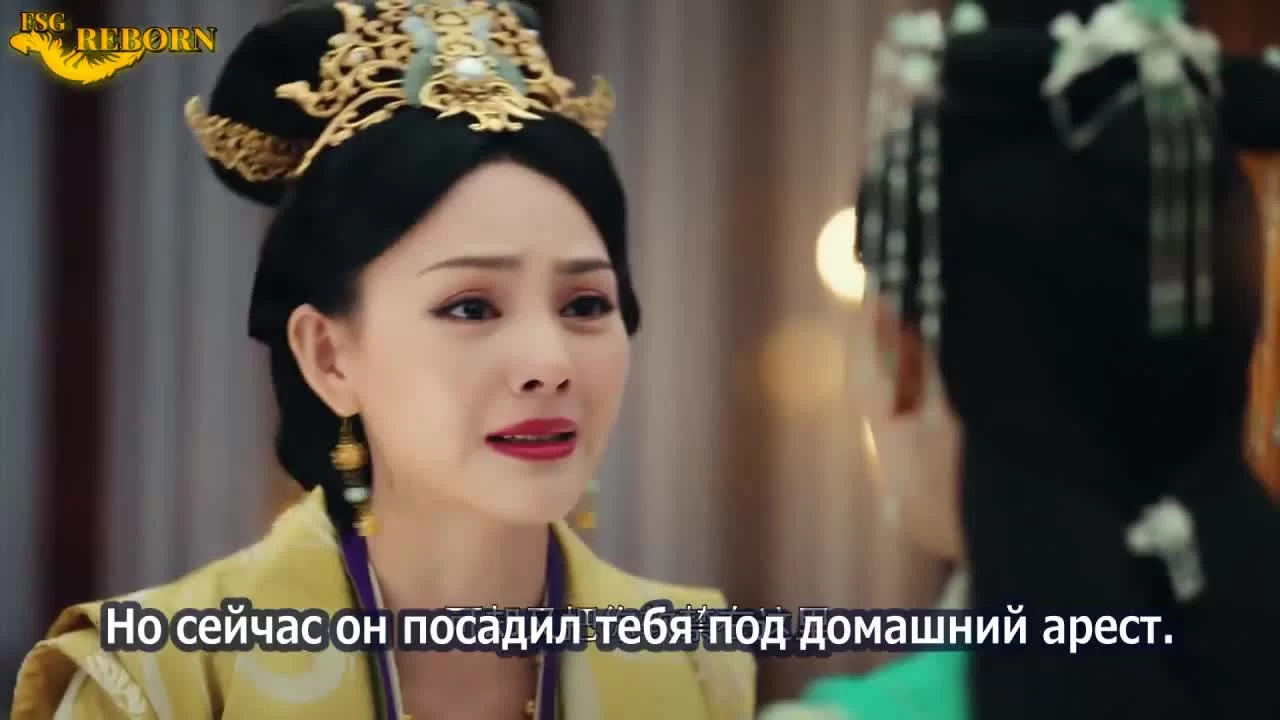 Серебряная Принцесса 37 серия