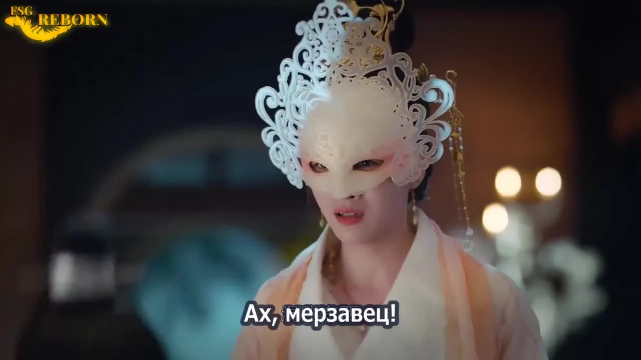 Серебряная Принцесса (2019) 4 серия