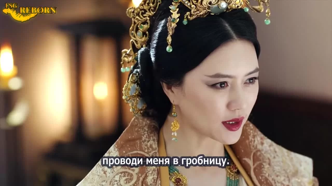 Серебряная Принцесса 45 серия