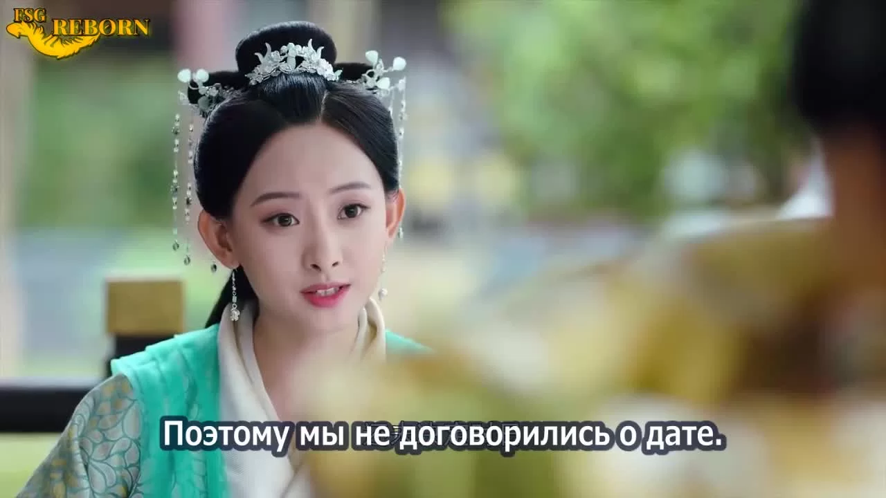 Серебряная Принцесса 6 серия