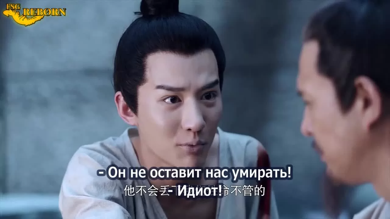 Серебряная Принцесса 9 серия