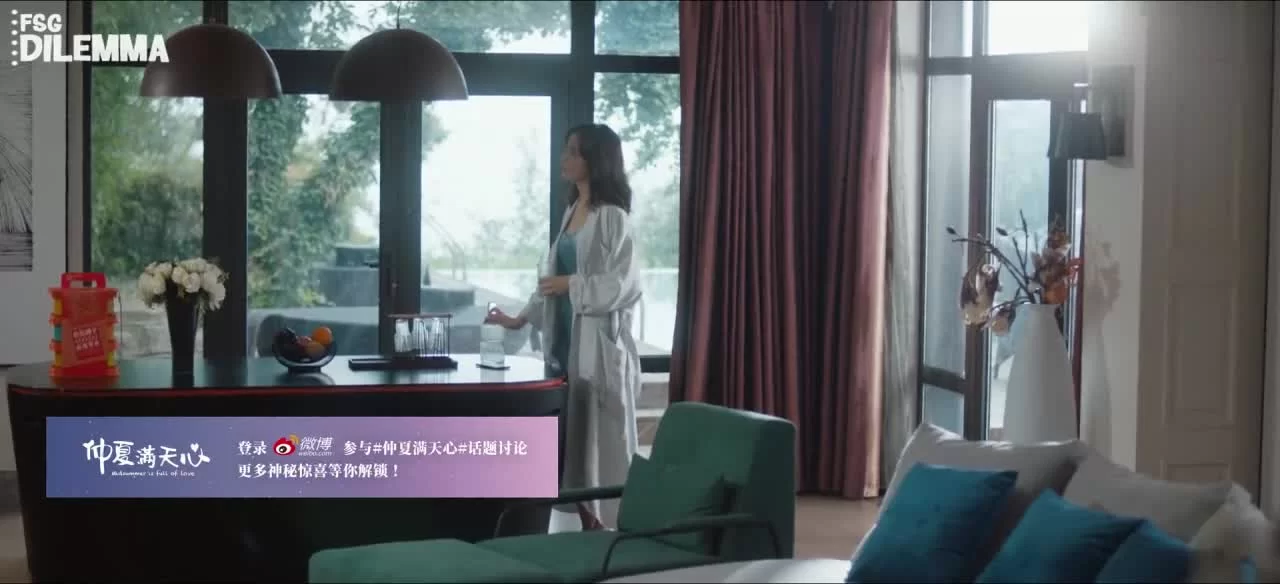 Середина лета, полная любви 14 серия