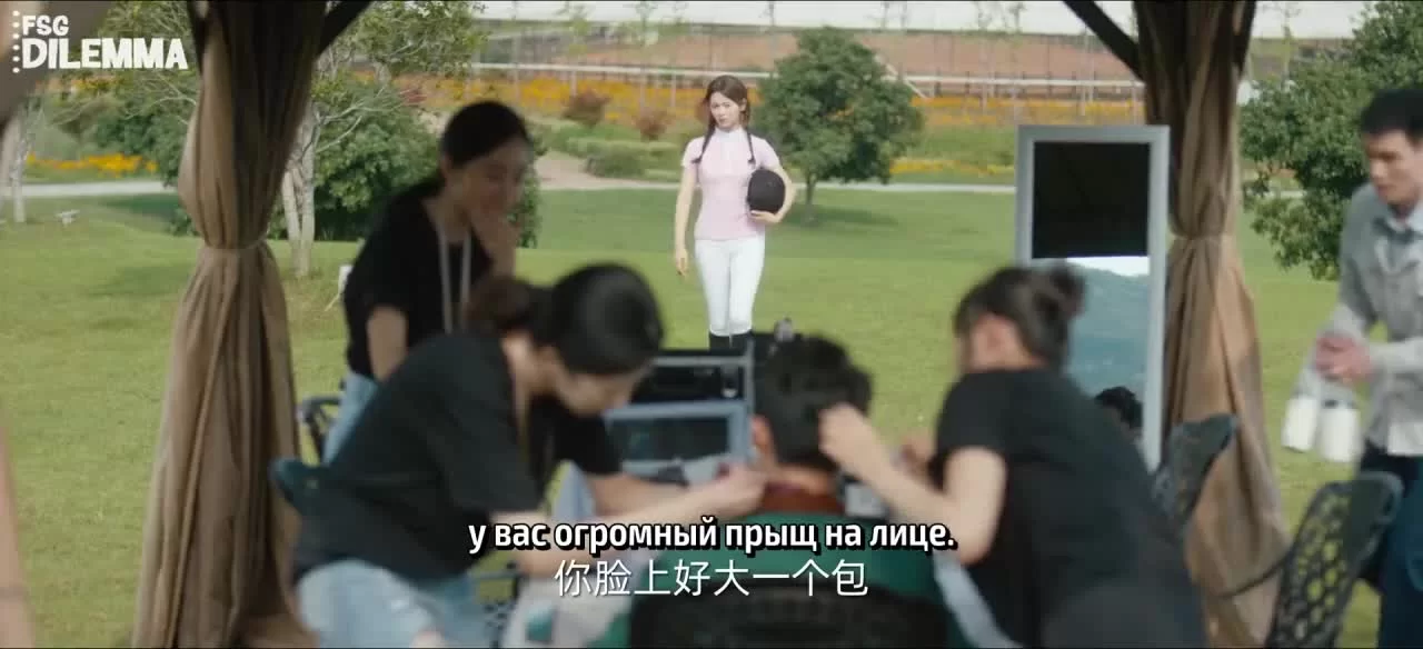 Середина лета, полная любви 6 серия