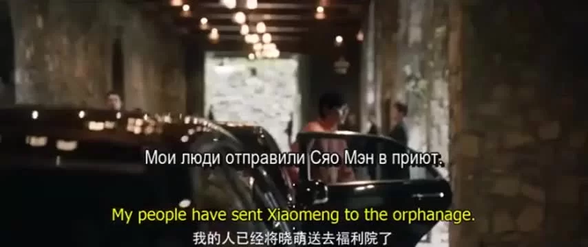 Сизиф 12 серия