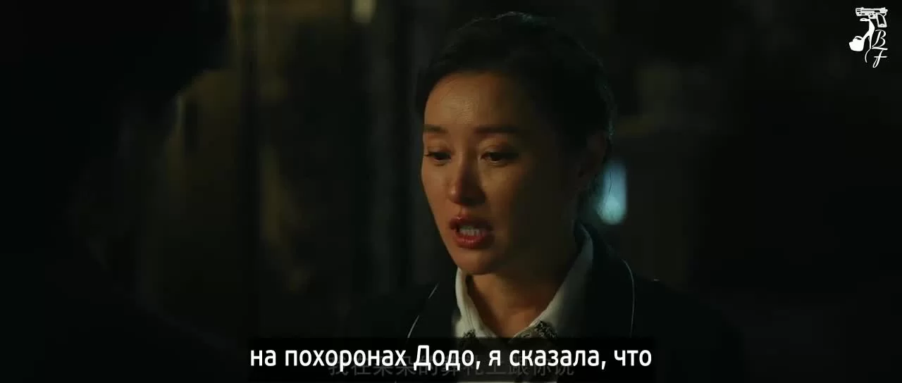 Сизиф 3 серия