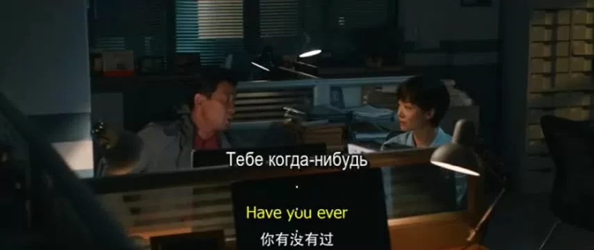 Сизиф 5 серия