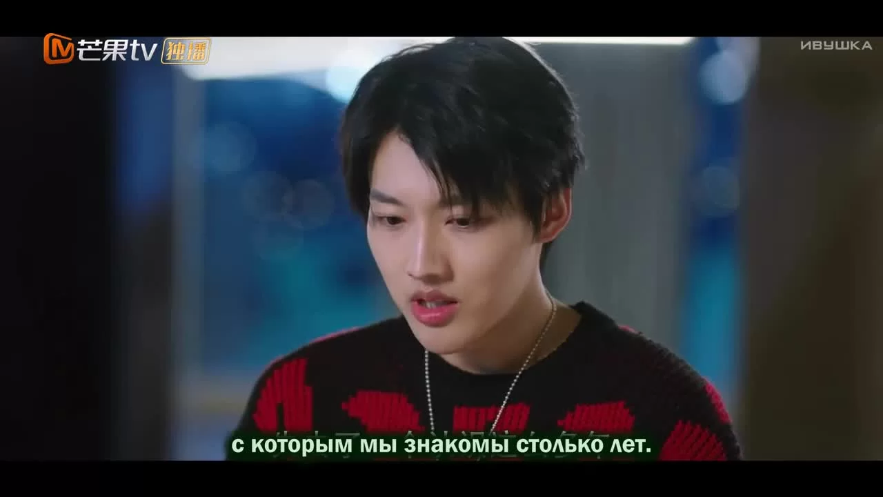 Сильная любовь 10 серия