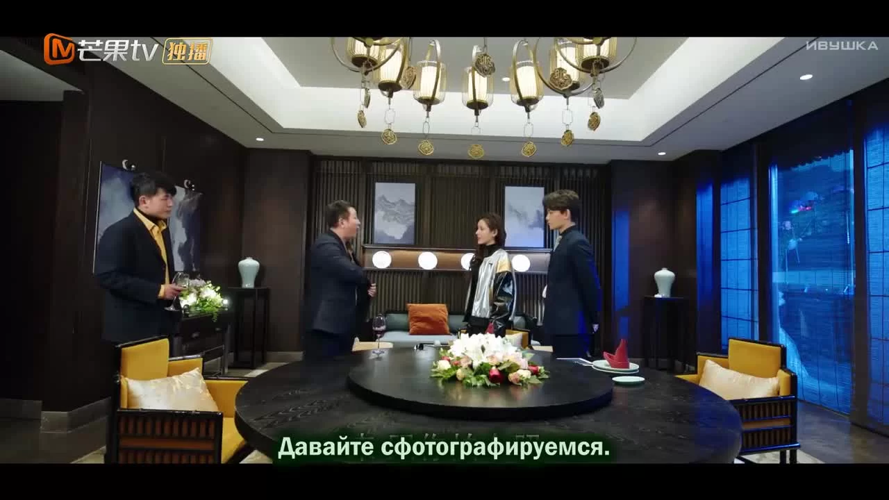 Сильная любовь (2020) 12 серия