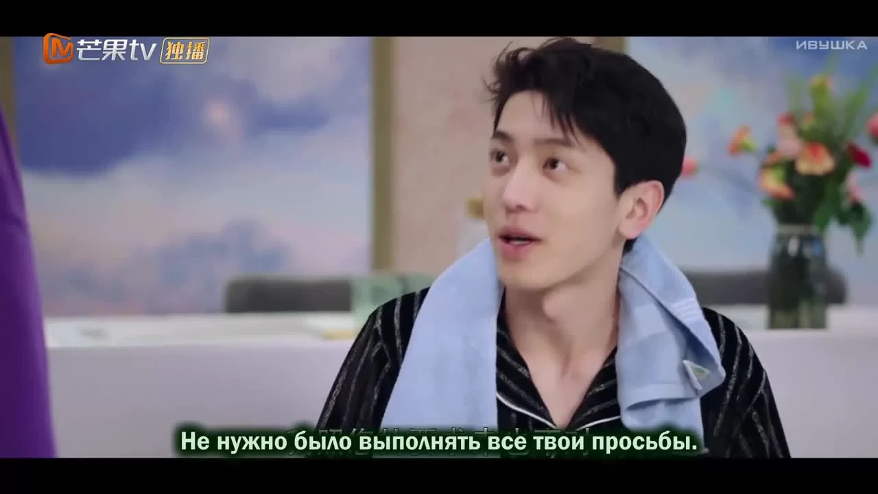 Сильная любовь (2020) 14 серия