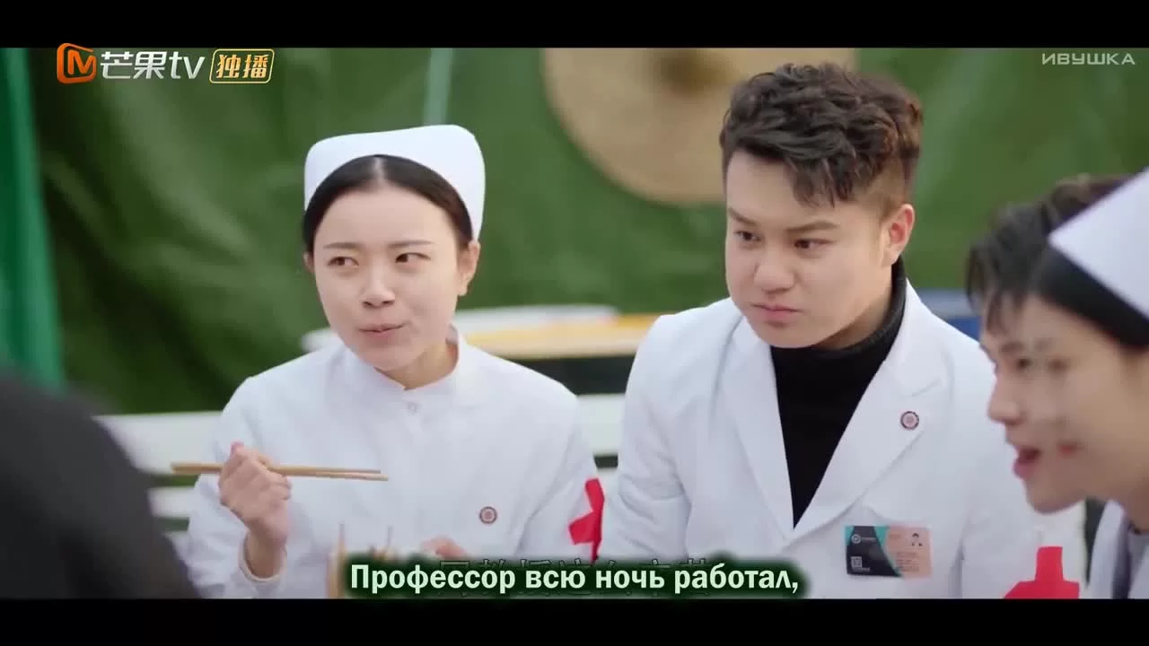 Сильная любовь 15 серия