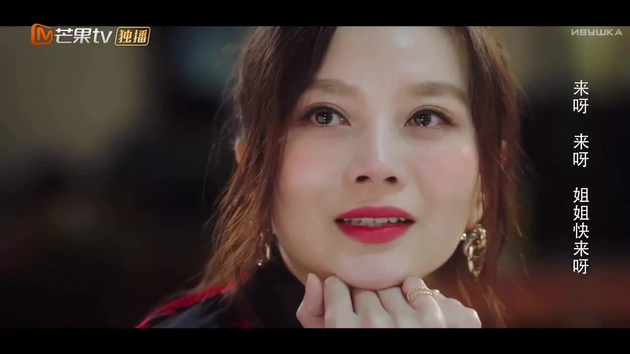 Сильная любовь 16 серия